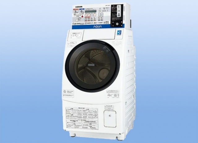 病院_コイン式全自動洗濯乾燥機